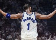 开云注册入口使用方法功能介绍